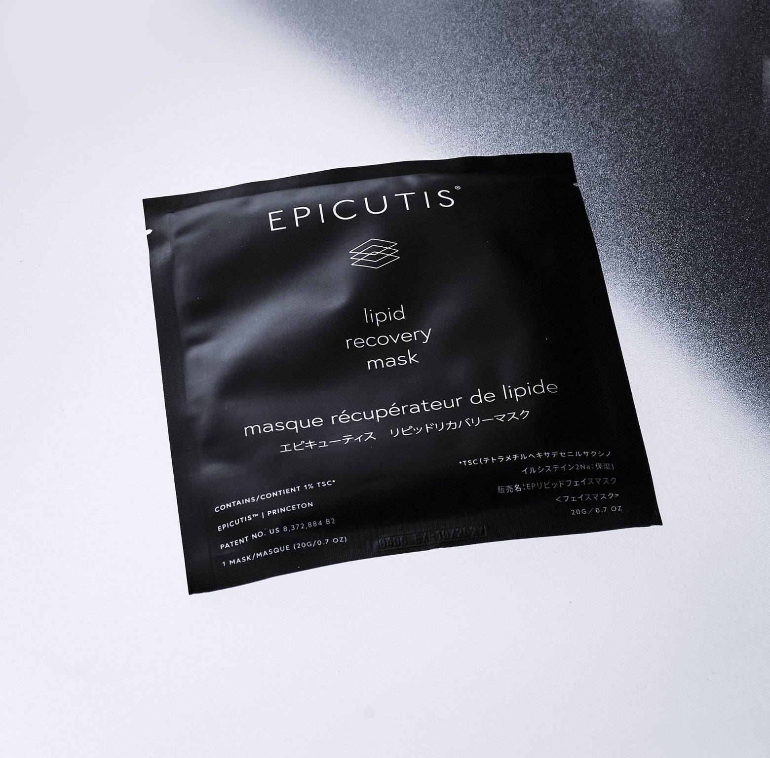 Epicutis | Lipid Recovery Mask