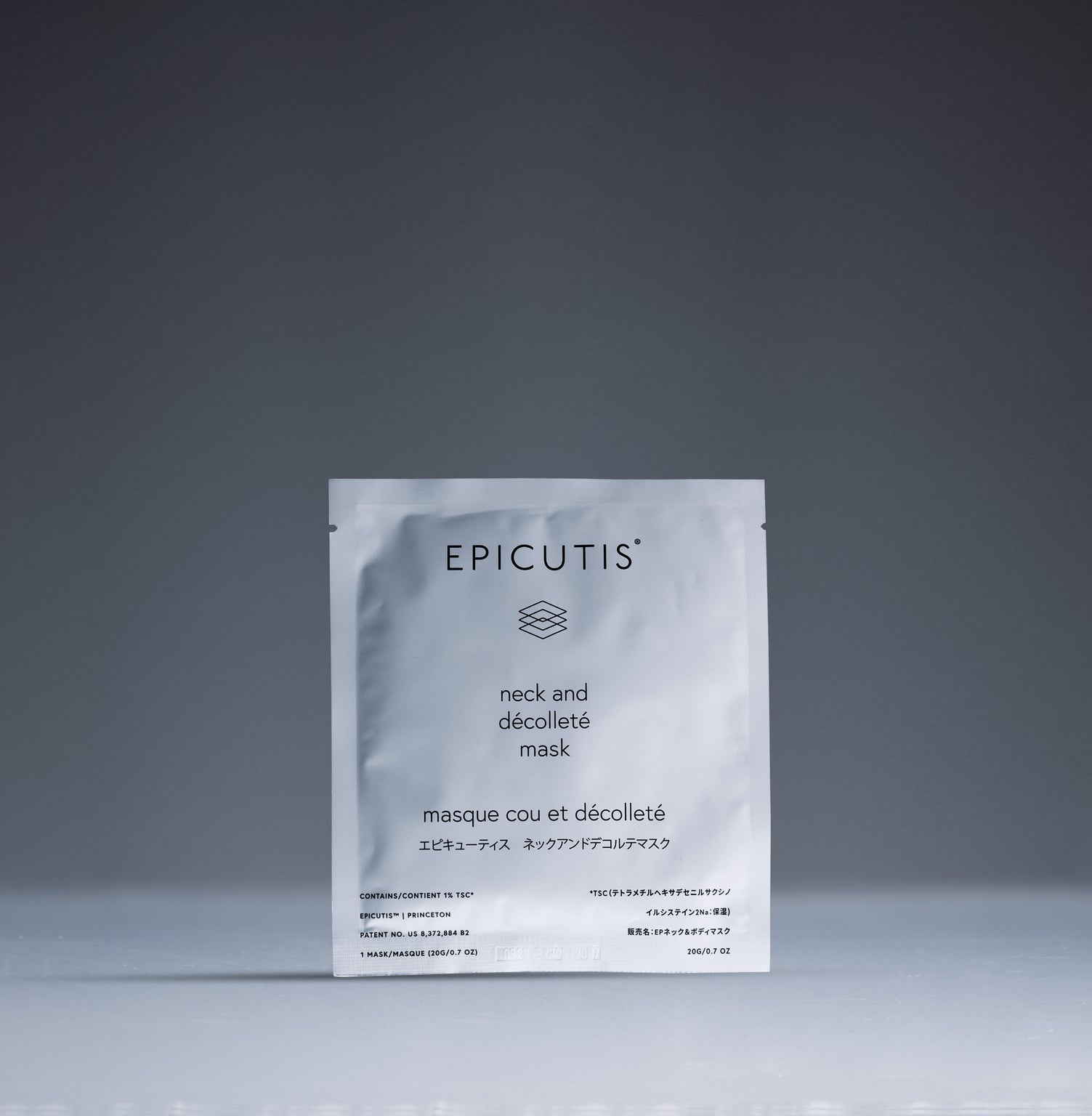 Epicutis | Neck And Decollete Mask